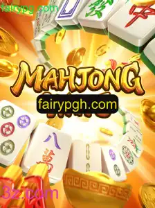 Descubra o Fascinante Mundo do MahjongWays: Regras e Estratégias
